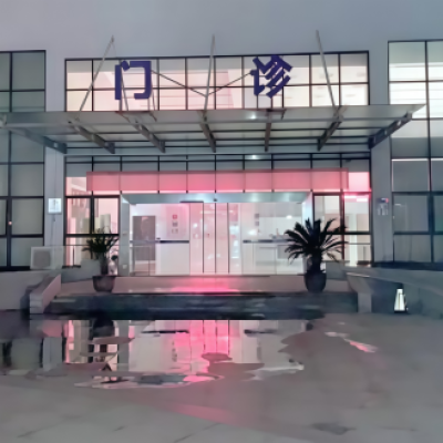 寧波市鄞州區(qū)人民醫(yī)院地面防滑