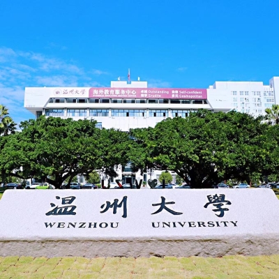 溫州大學C2區(qū)餐廳地面防滑施工