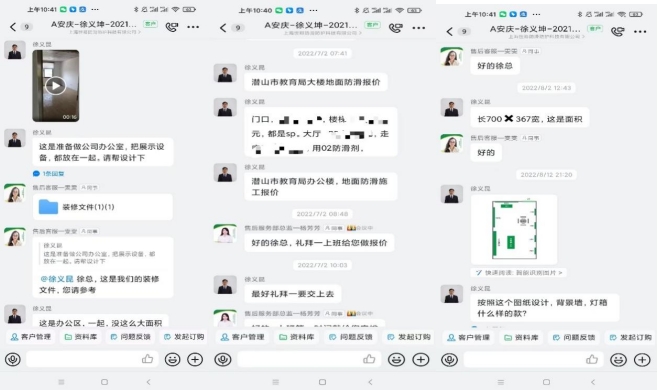 徐義昆3 徐義昆3