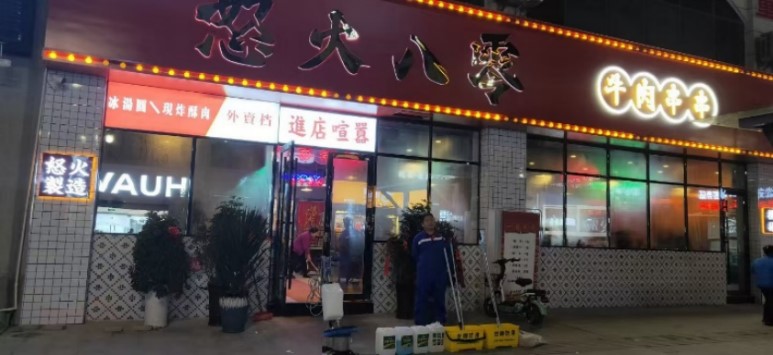 世卿防滑劑遵義總代理商——陳紅涂 世卿防滑劑遵義總代理商——陳紅涂