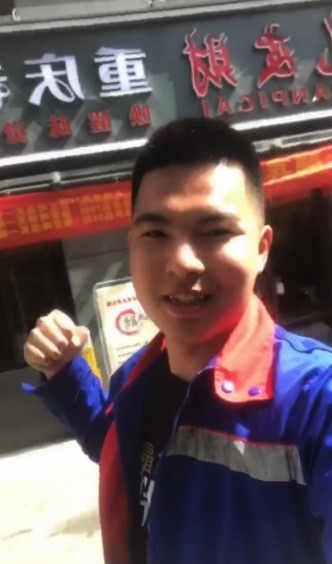 世卿防滑劑成都代理商——?jiǎng)⒔饌?></p><p style=