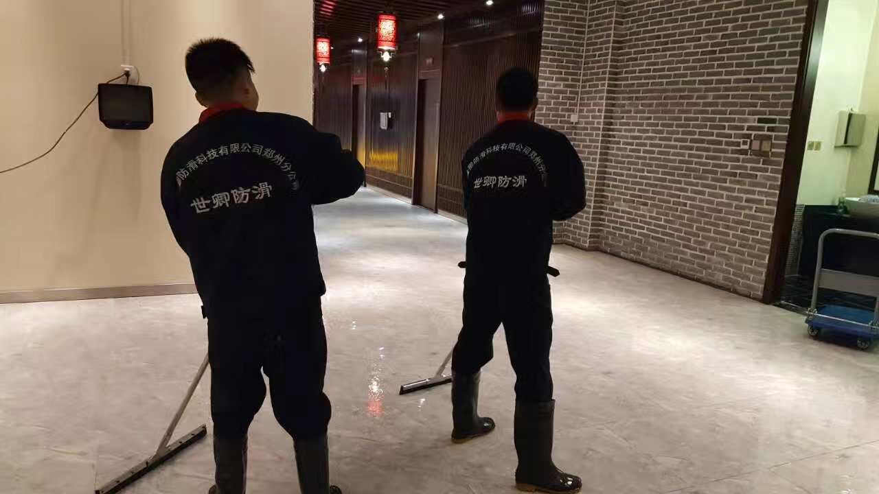 世卿防滑劑鄭州合伙人——朱旭