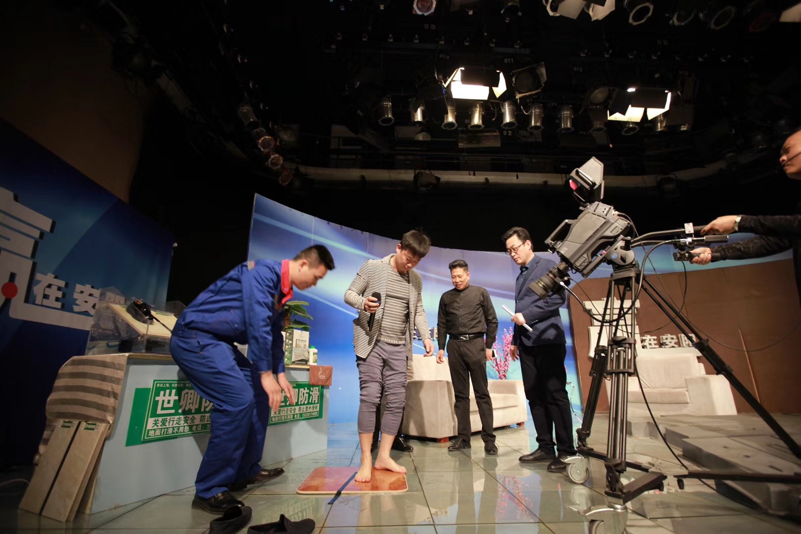 世卿防滑劑鄭州合伙人——朱旭