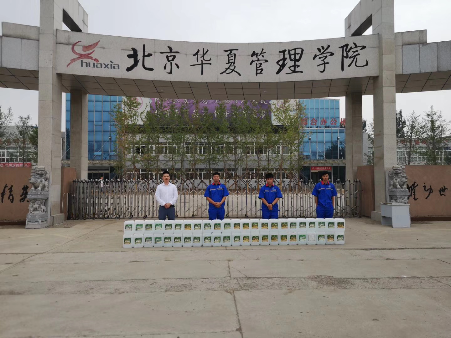 世卿防滑劑鄭州合伙人——朱旭