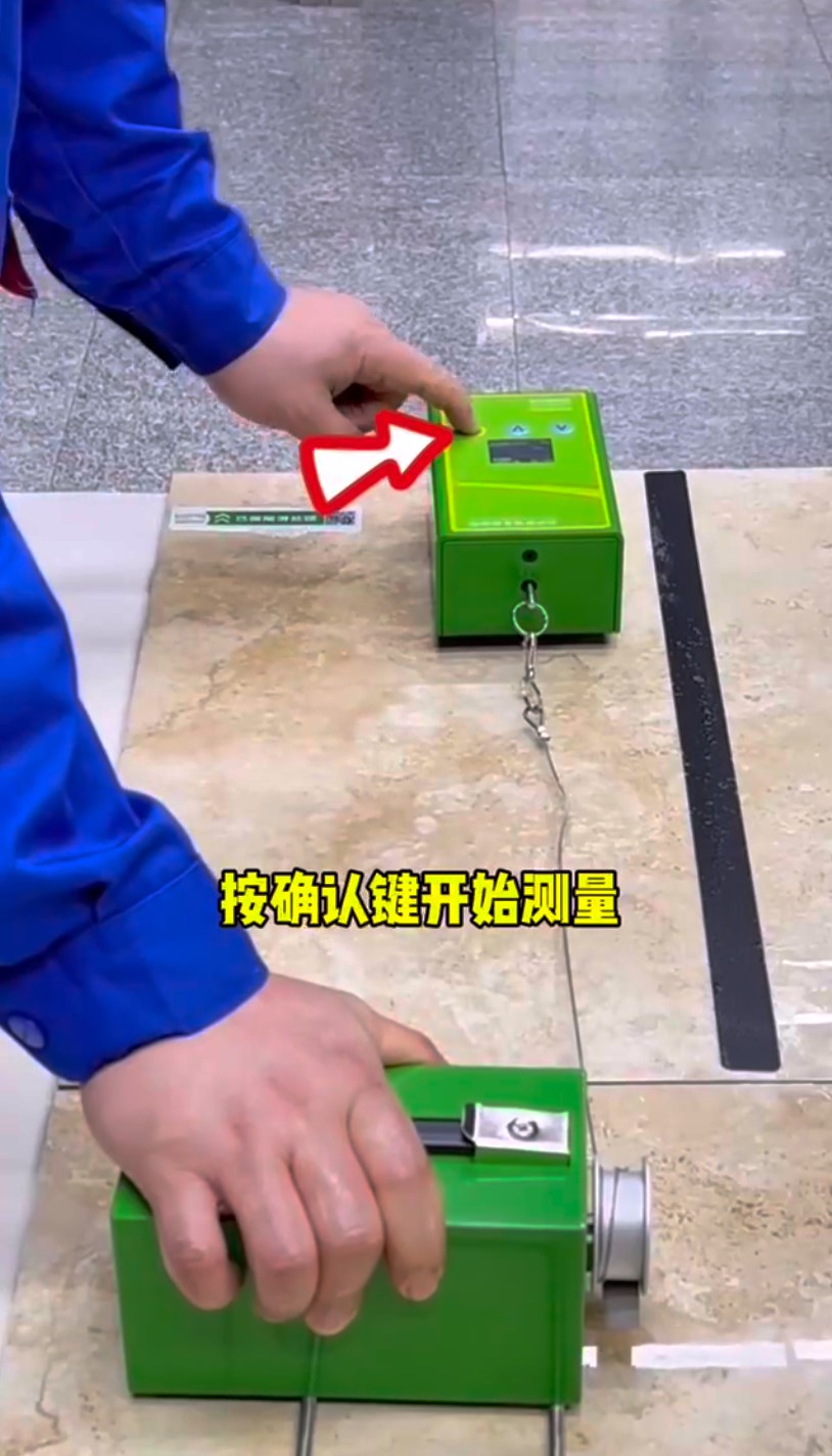 地面防滑測試設(shè)備大揭秘<div id=