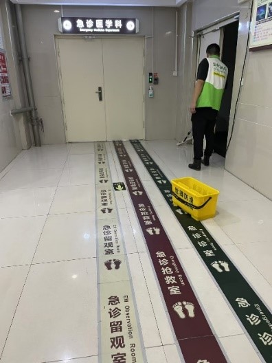 世卿防滑信陽(yáng)總代理商——周洋