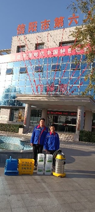 世卿防滑信陽(yáng)總代理商——周洋