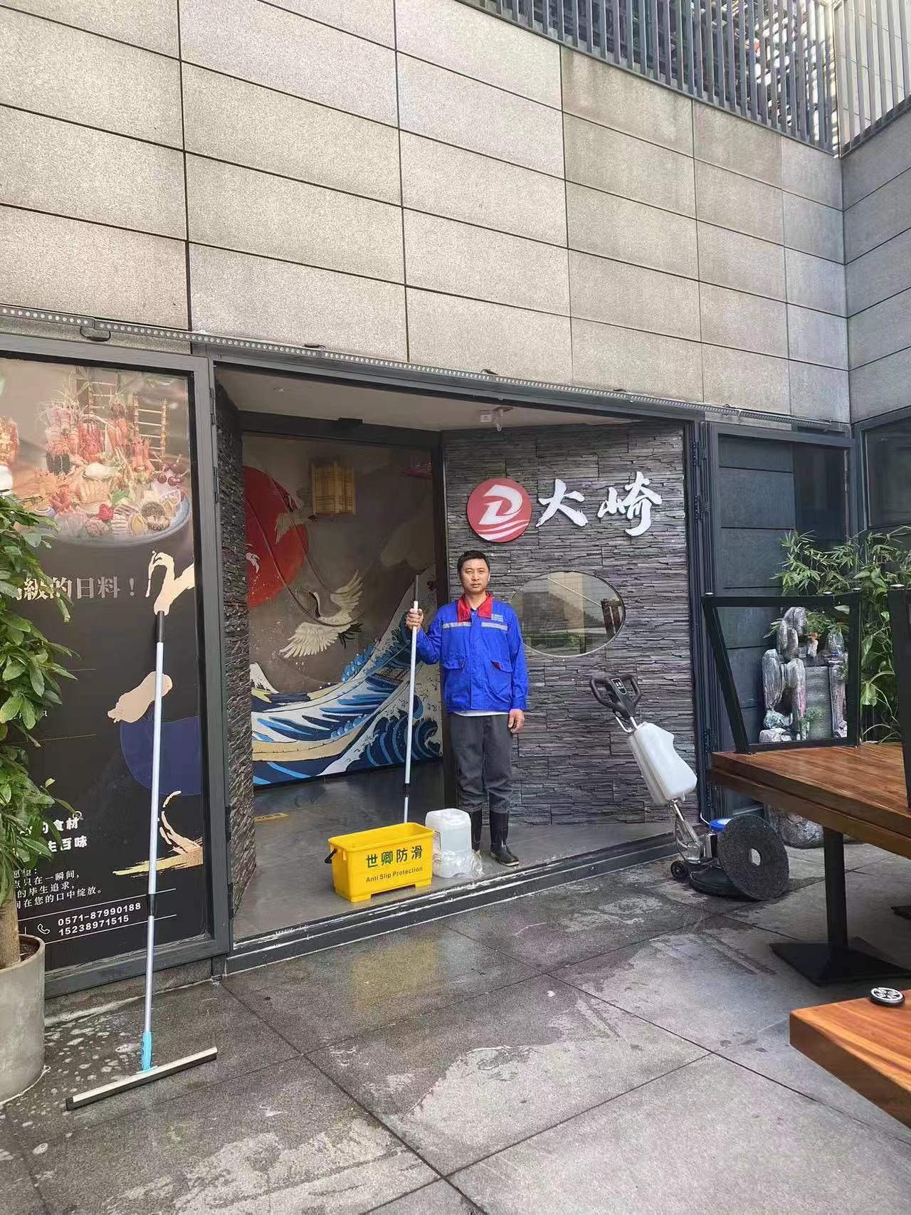 世卿防滑杭州總代理——余正意
