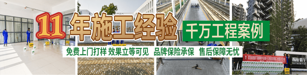 防滑一直在路上<div id=