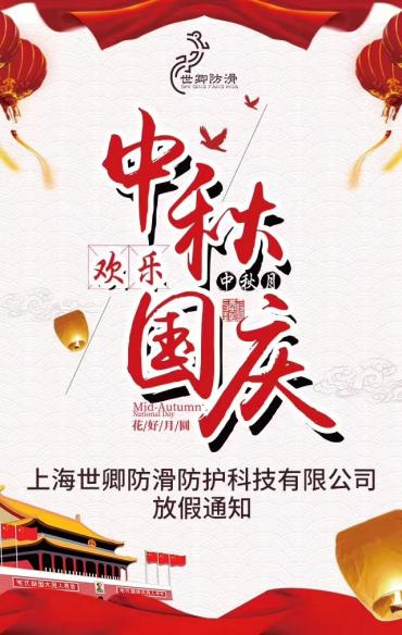 圖片1