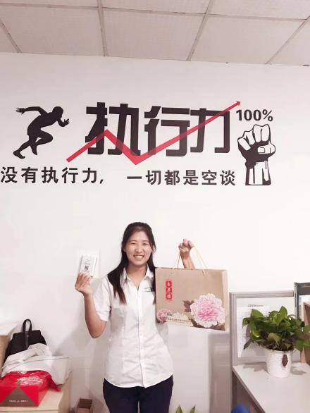 圖片3