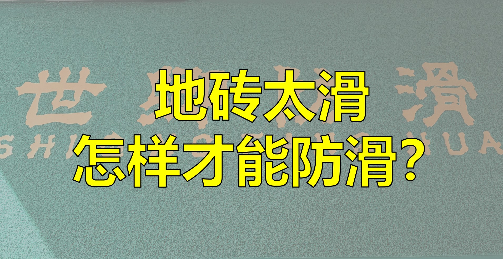 封面 封面