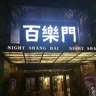 封面 封面