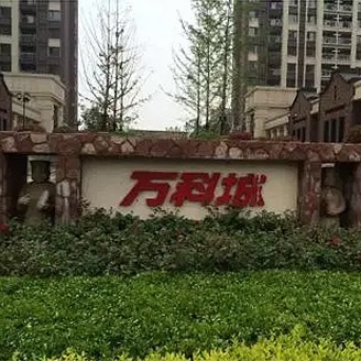 封面 封面