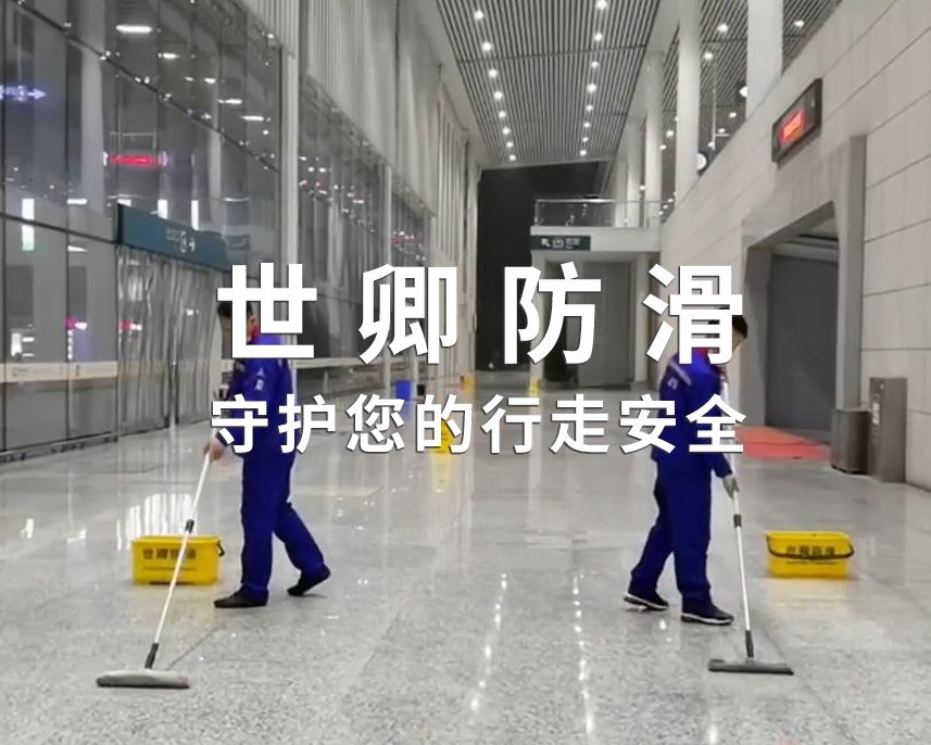 微信截圖_20241223092236 微信截圖_20241223092236