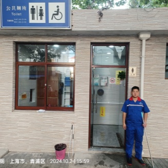封面 封面