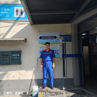 封面 封面